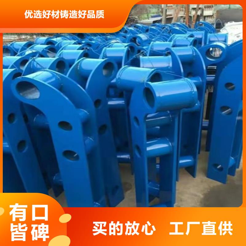 铝合金护栏景观灯光护栏厂家供货及时