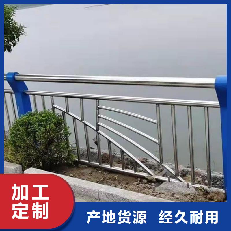 天桥铝合金栏杆展鸿护栏送货上门