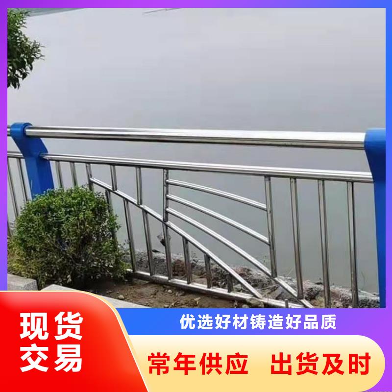 镀锌管景观桥梁护栏展鸿护栏发货速度快