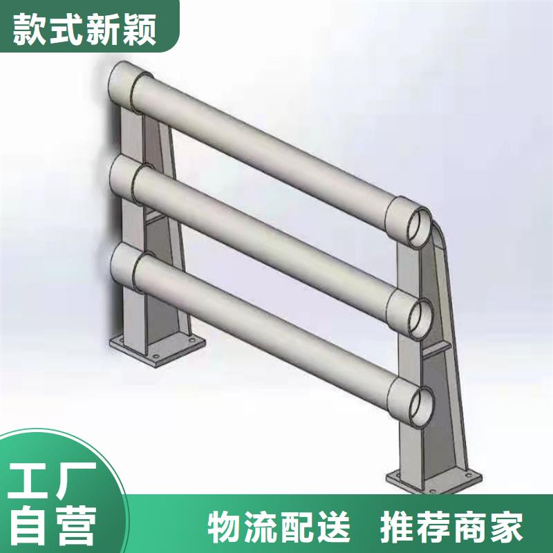 碳素钢复合管护栏造型美观选材优良