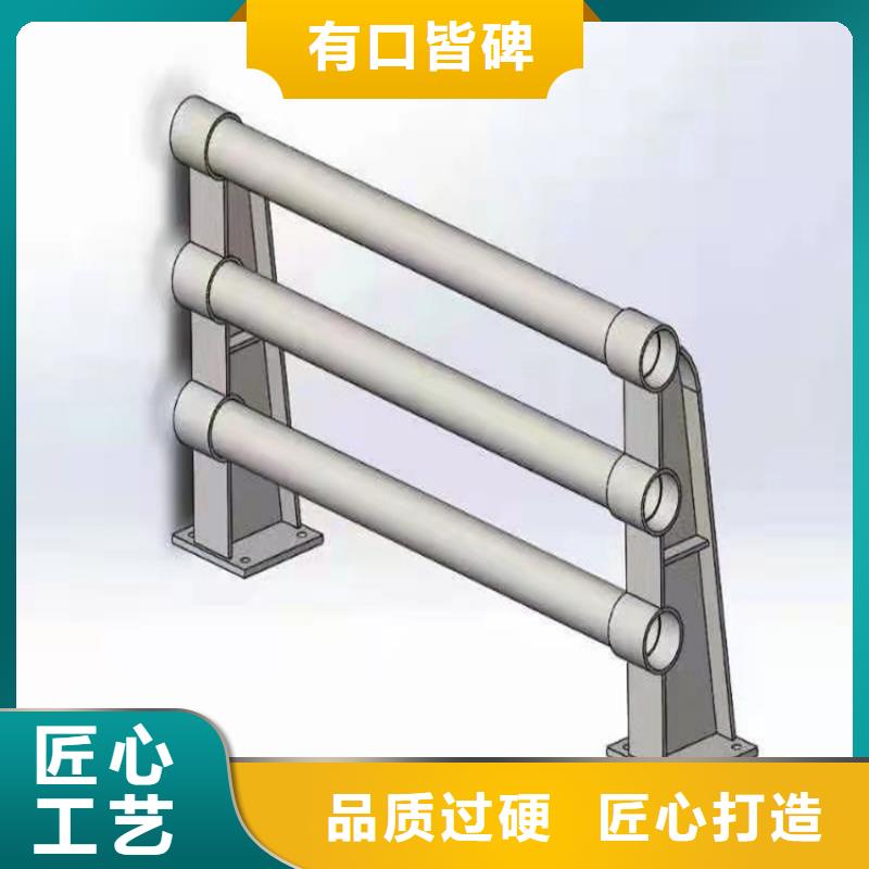 Q345桥梁景观护栏厂家发货速度快