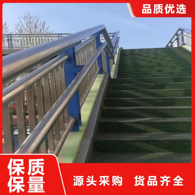 镀锌管景观桥梁栏杆现货销售品质优良
