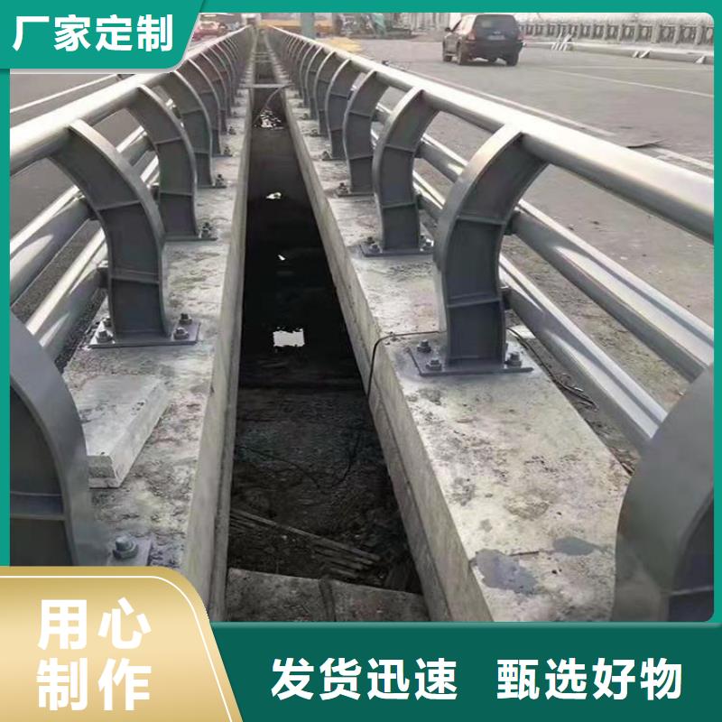 乡村公路防撞护栏选展鸿护栏