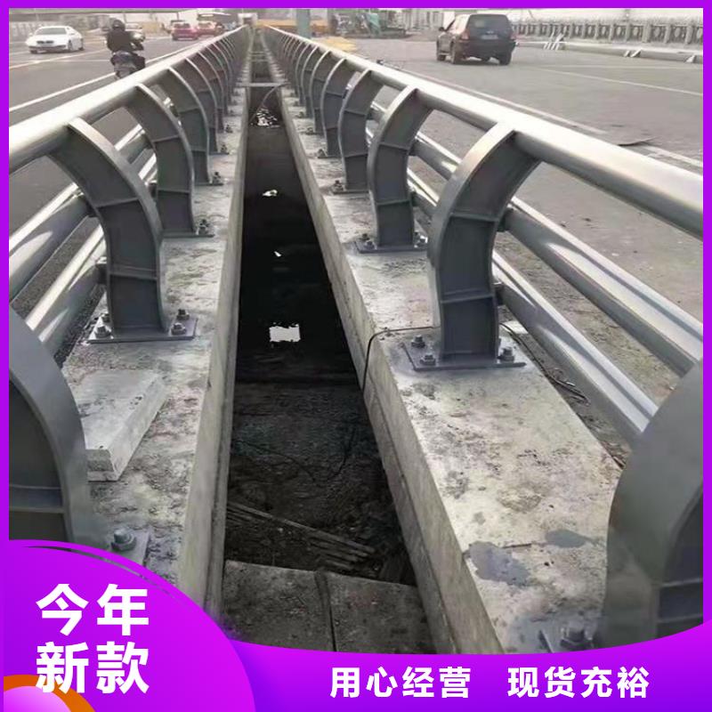三层防腐喷塑防撞护栏实地商家