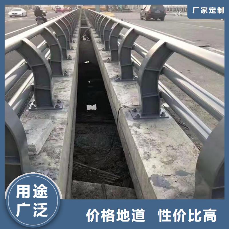 道路景观护栏坚固稳定性好