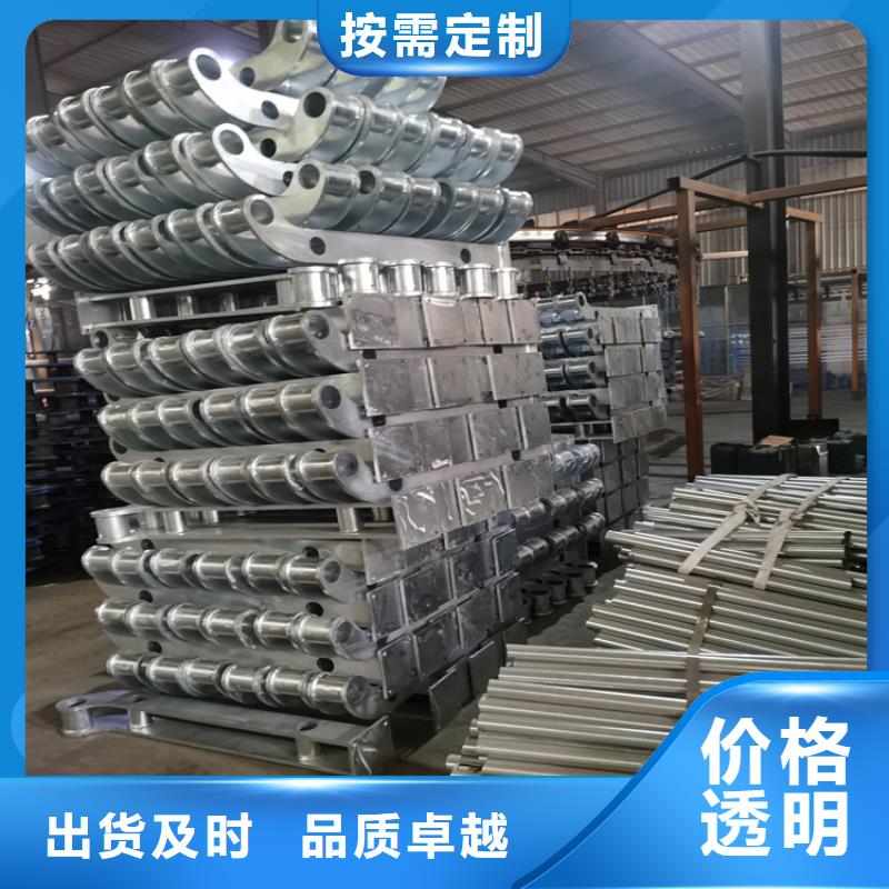 方管喷塑防撞护栏订金发货