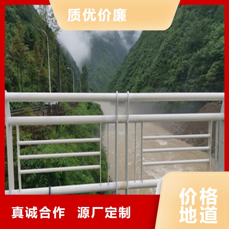 led灯光照明栏杆性价比高