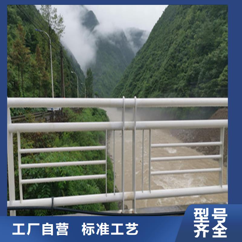 桥梁灯光防撞护栏厂家报价精选