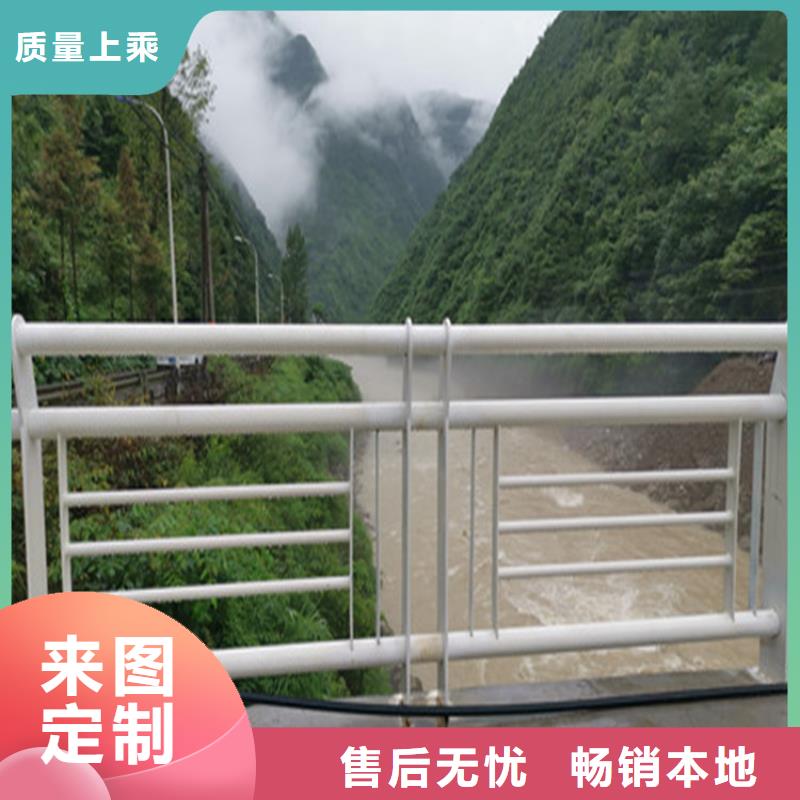 铝合金校园防护栏环保无污染