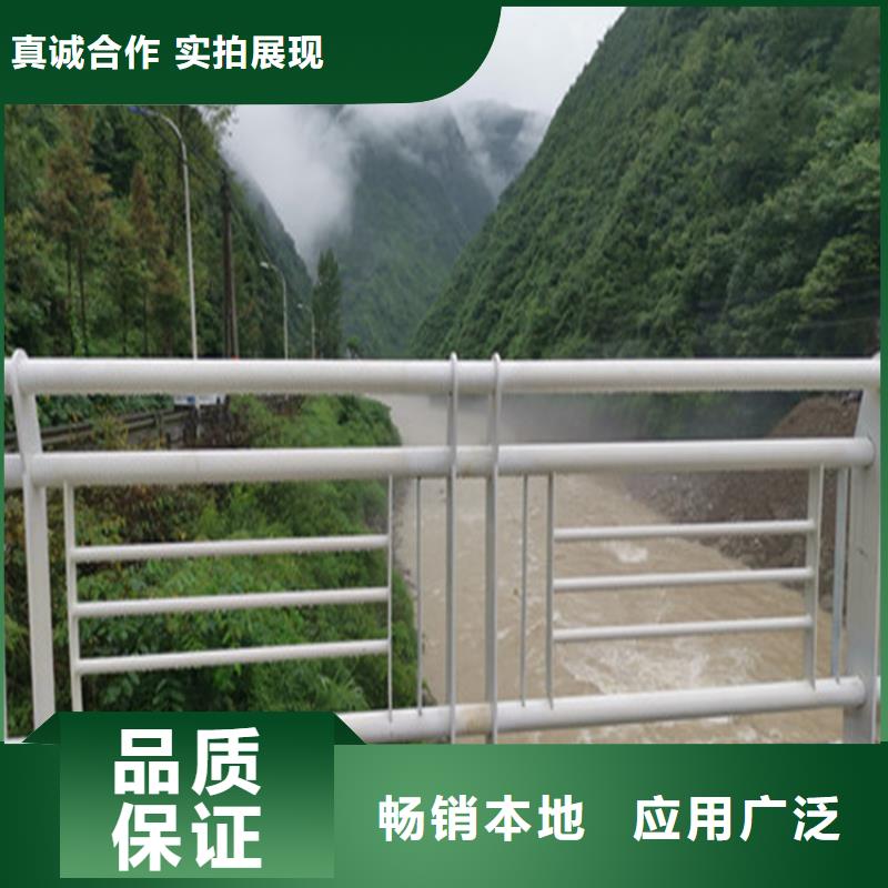 【铝合金护栏-不锈钢复合管厂家品质保障价格合理】