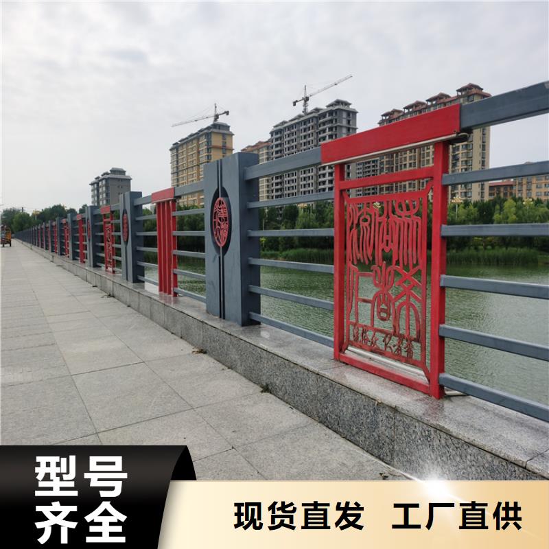 氟碳漆喷塑护栏按图纸定制