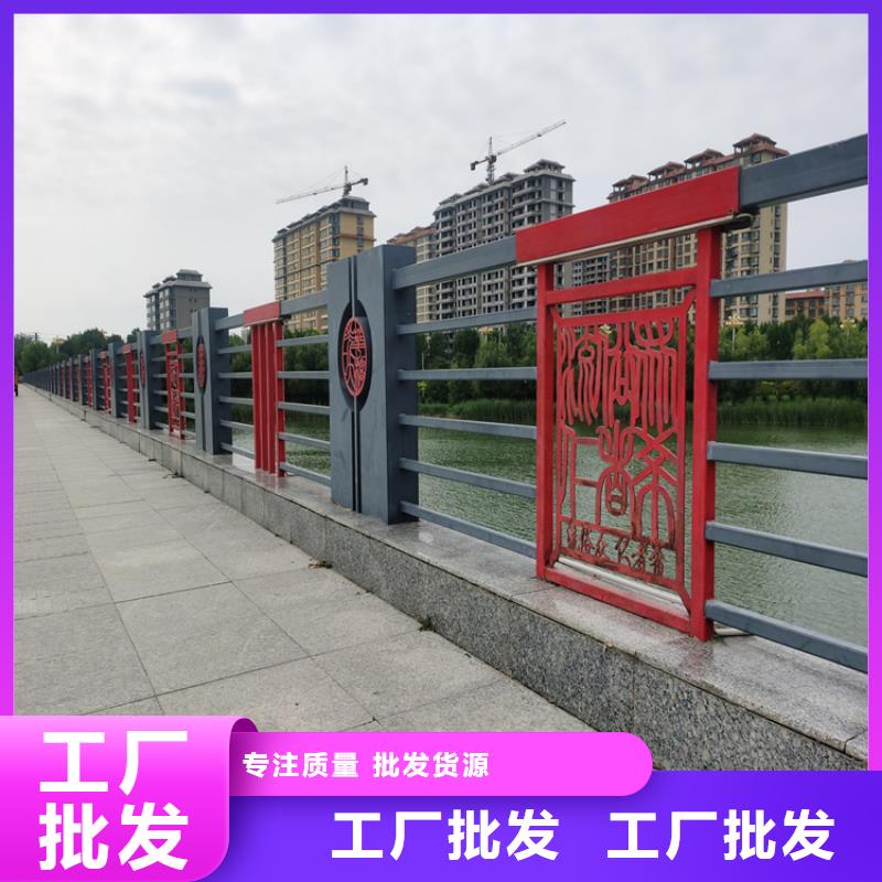 复合管高速道路防撞栏杆不开裂不起泡