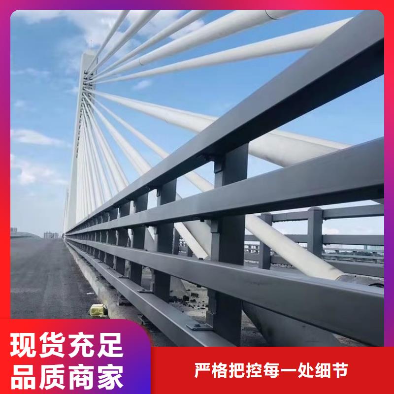 零售不锈钢复合管护栏厂家批发零售