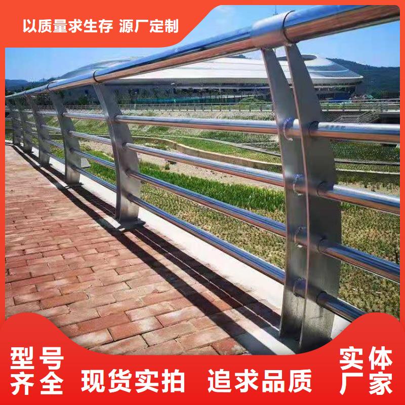 天桥铝合金栏杆焊接打磨安装简单