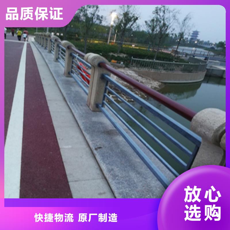 201不锈钢复合管栏杆打磨喷塑光滑耐磨