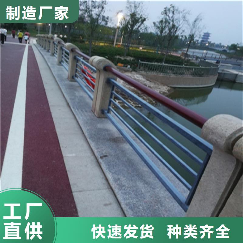 复合管乡村道路护栏美观坚固