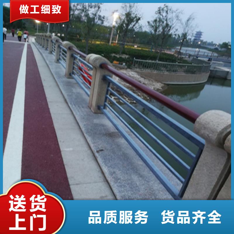 铝合金护栏河道防撞护栏免费询价