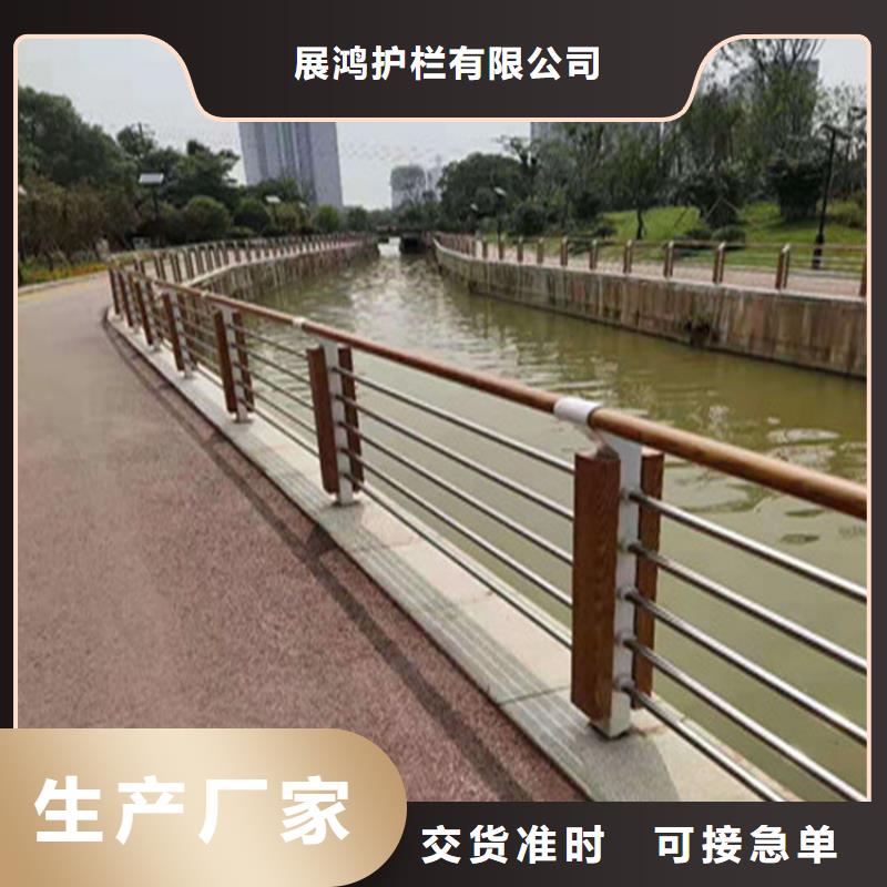 高铁站防撞护栏焊接牢固