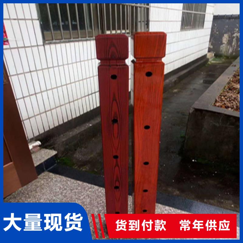 椭圆管喷塑防撞栏杆国标材质库存充足