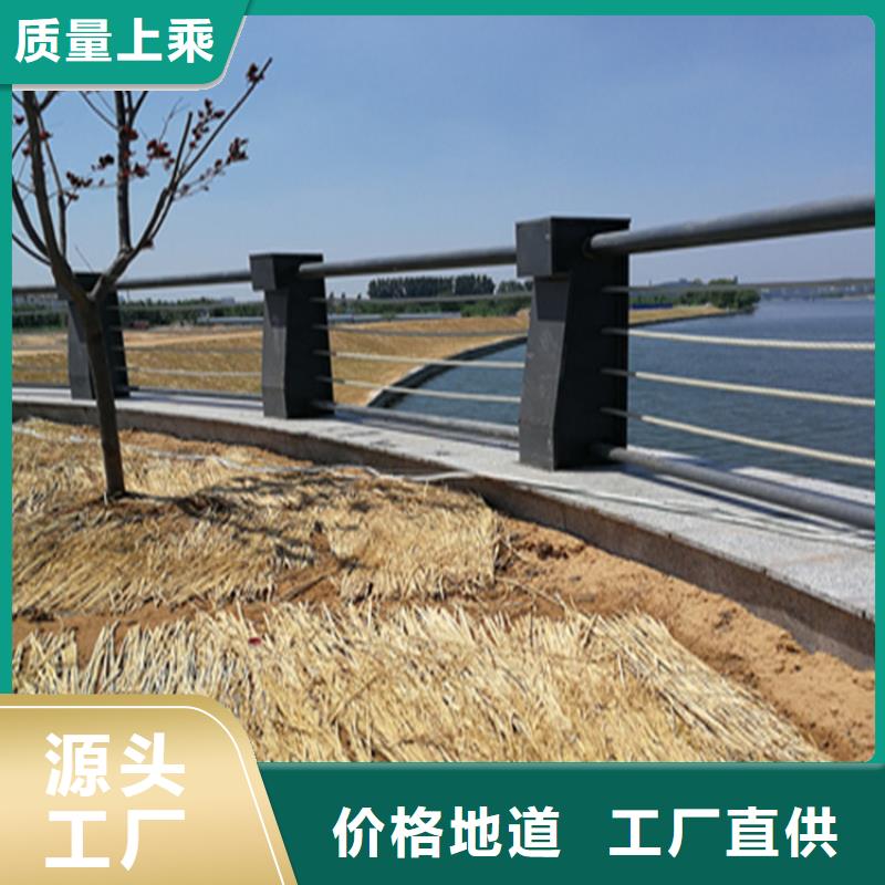 复合管高铁站防护栏按要求定制