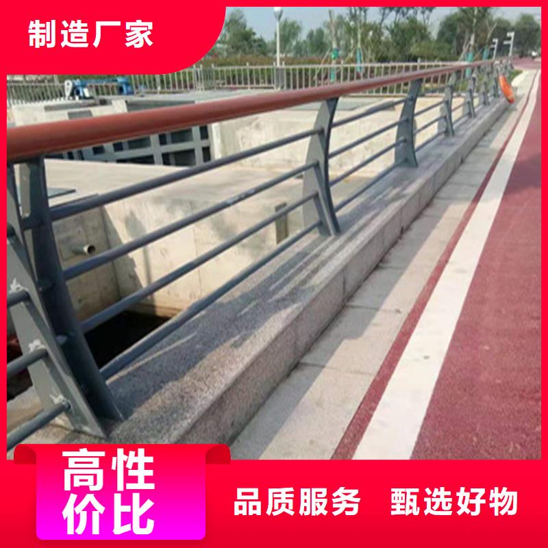 镀锌管景观桥梁栏杆造型别致