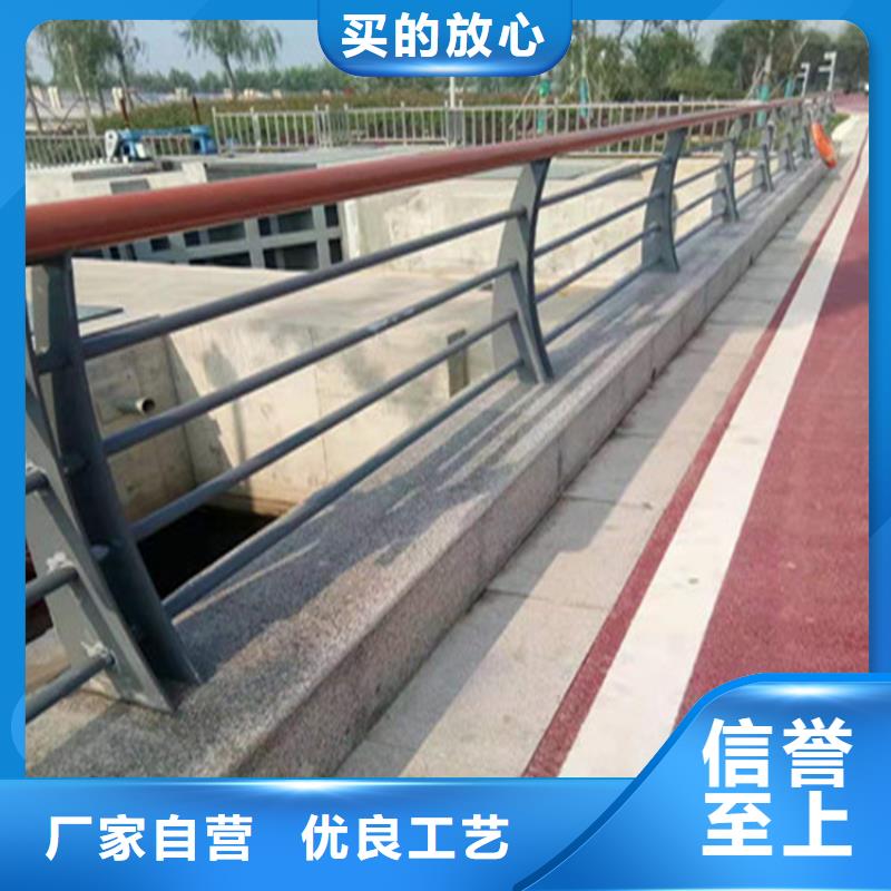 道路喷塑防撞护栏绿色环保