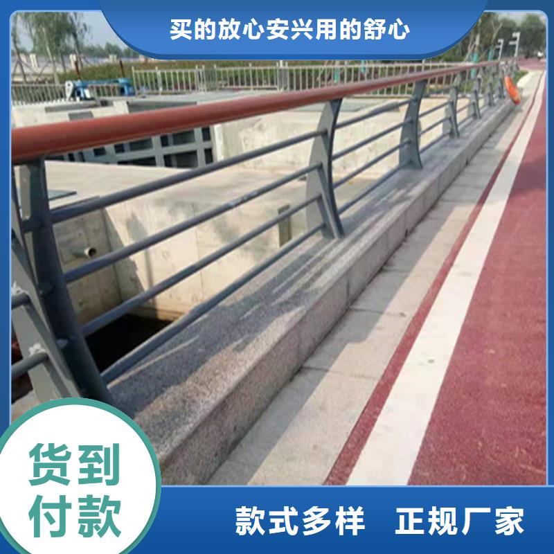 自治区铁管木纹转印景观栏杆膨胀螺丝安装