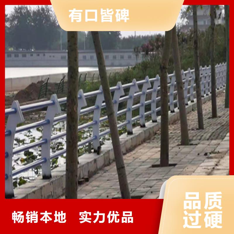 交通设施防撞护栏表面光滑