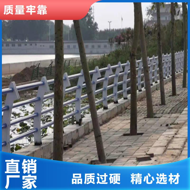 铝合金河堤防护栏耐候性能好