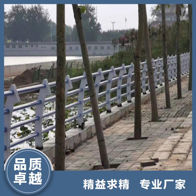 方管喷塑防撞护栏来图定制加工