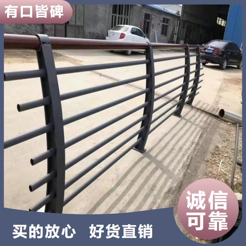 铝合金景观护栏服务号质量有保障