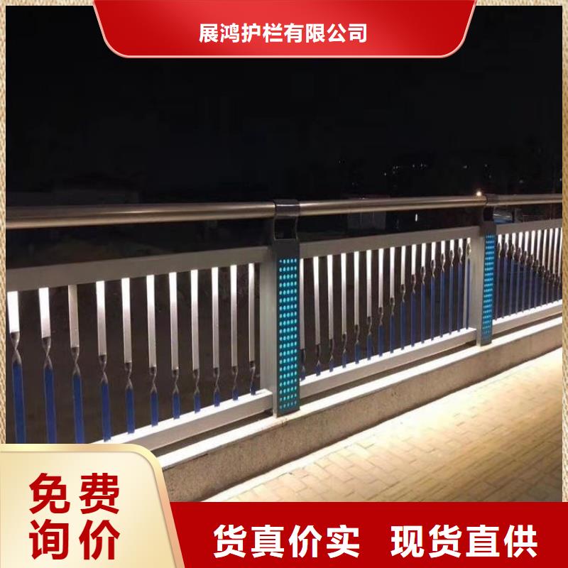 铝合金桥梁栏杆源头广泛发货迅速