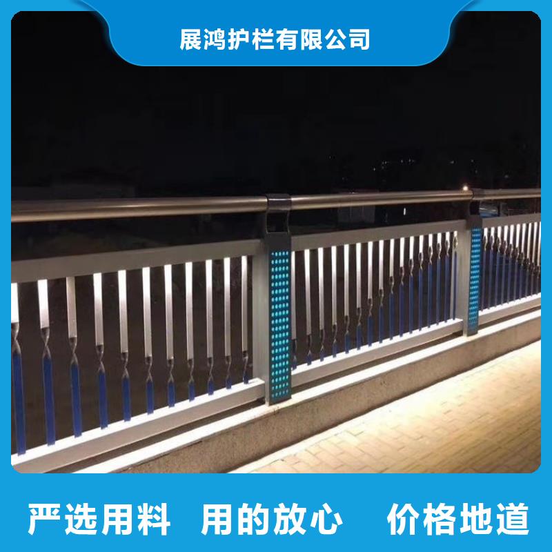 复合管高速道路防撞栏杆质量可靠结构新颖