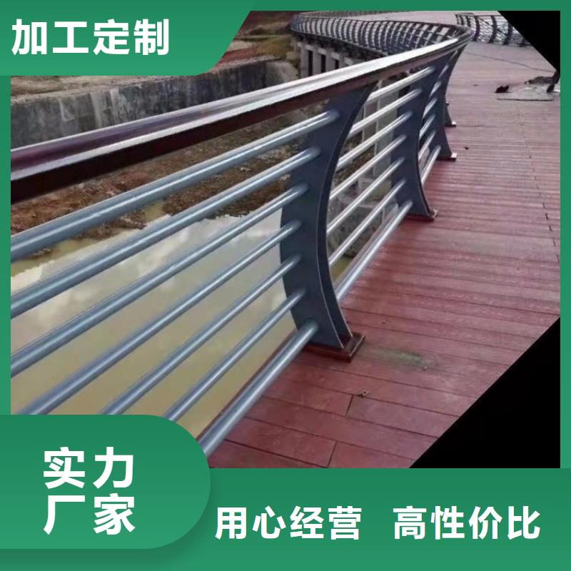 Q235桥梁防撞栏杆环保无污染