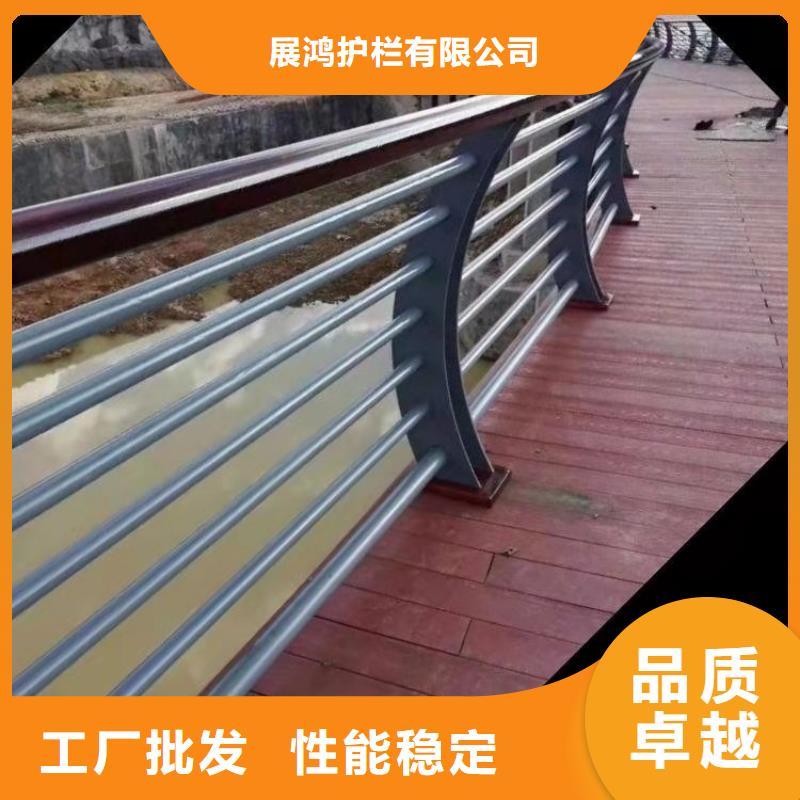 【铝合金护栏防撞护栏立柱厂家采购无忧】