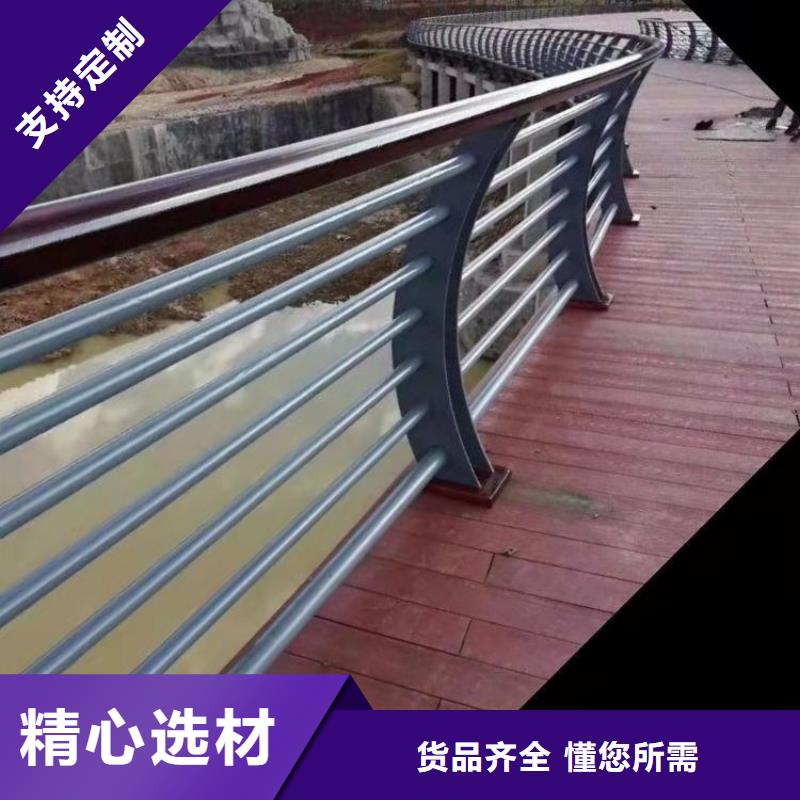 桥梁用铝合金栏杆品质有保证