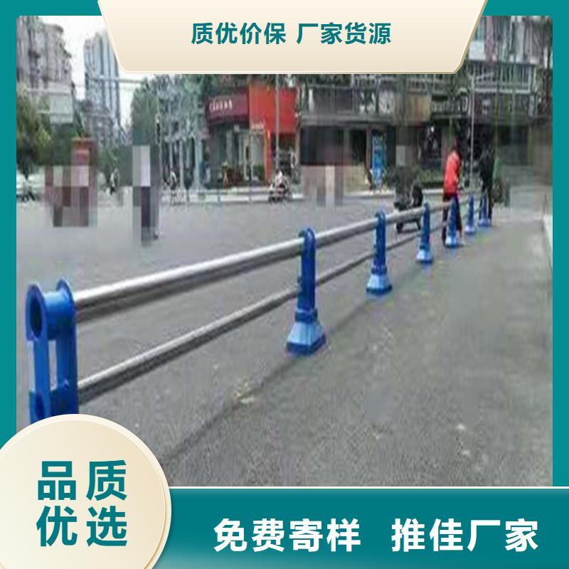 304不锈钢复合管栏杆快速发货