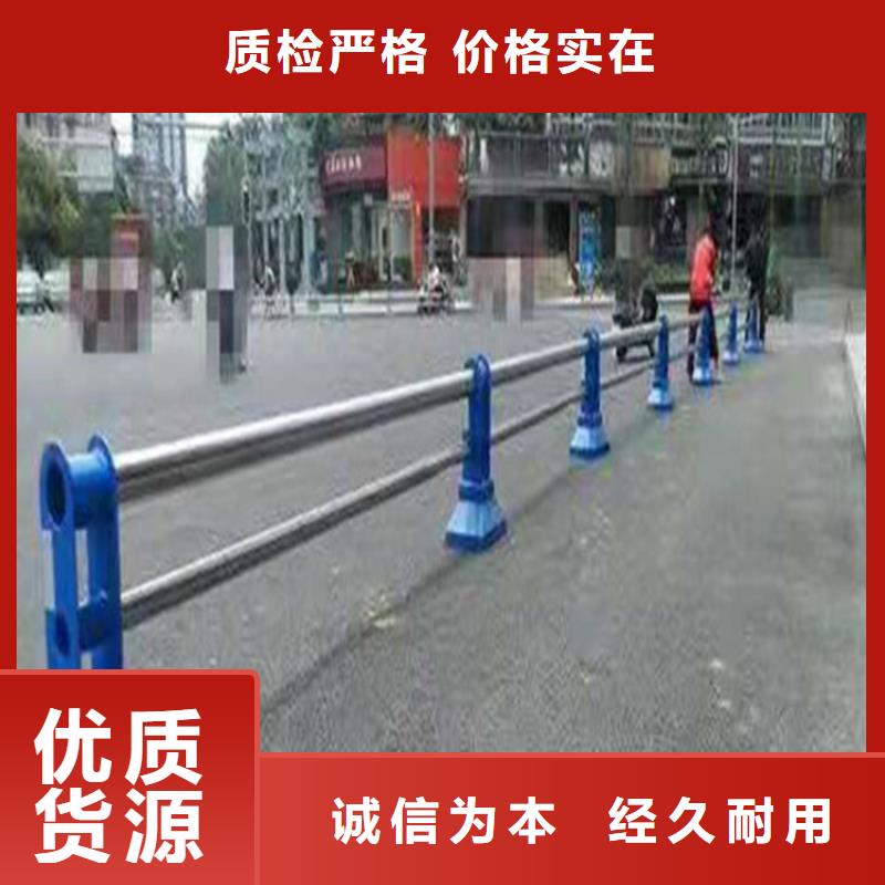 【铝合金护栏】不锈钢复合管厂家精工细致打造