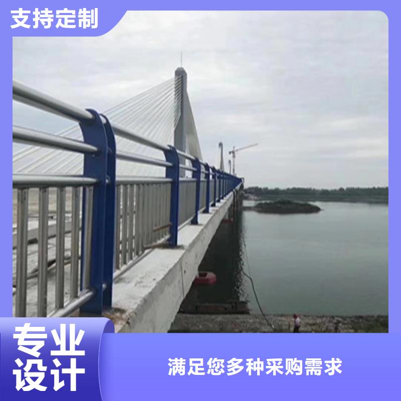 铝合金景观护栏光亮耐磨损