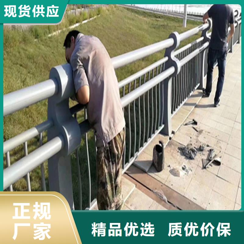 灯光河道防撞护栏表面光滑