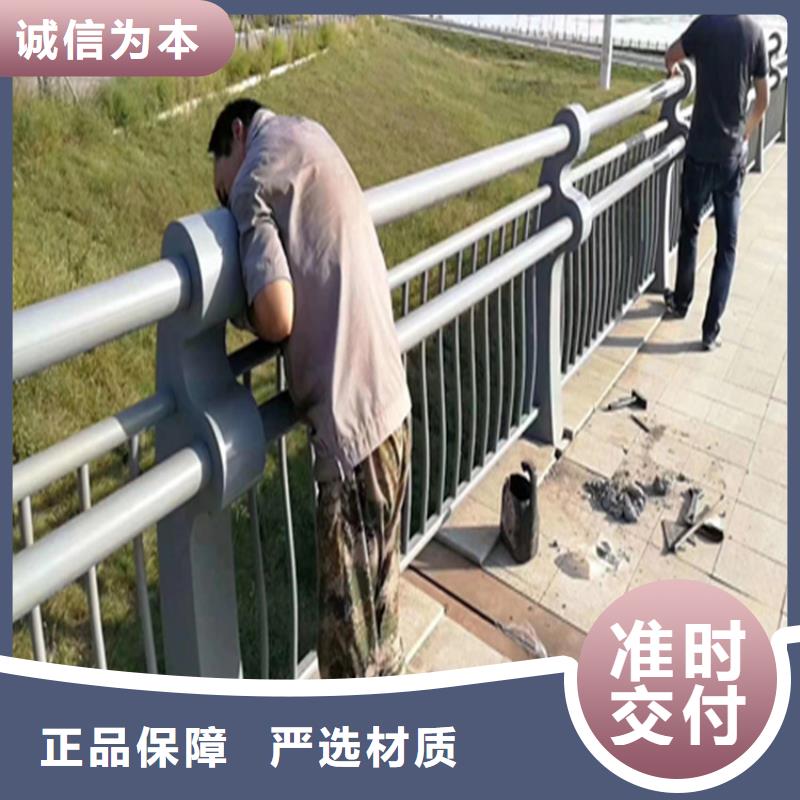 碳素钢复合管护栏产品自洁性能良好