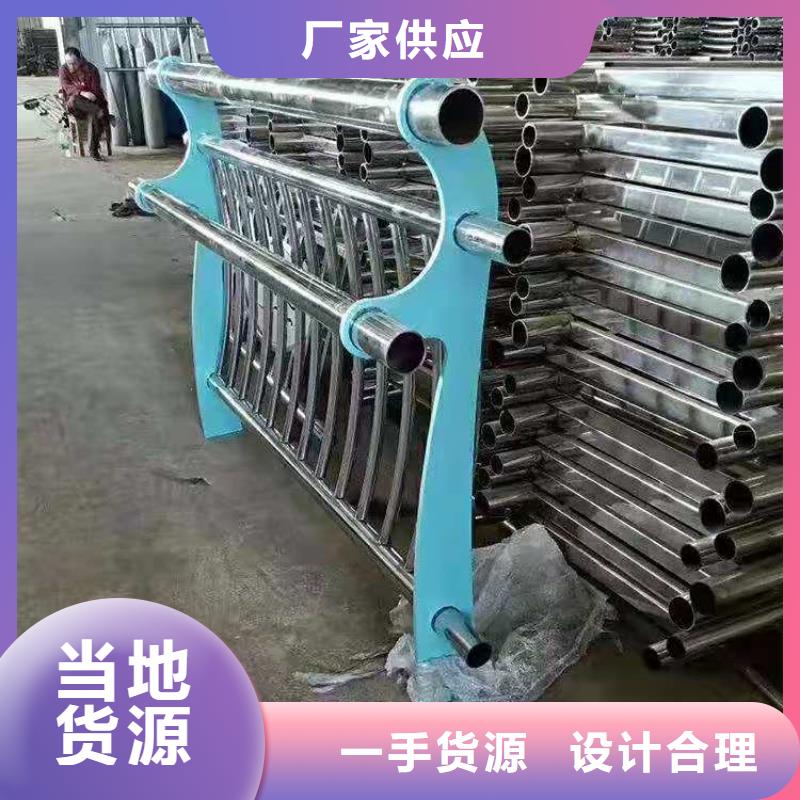 包厢桥梁防撞护栏坚固抗撞击