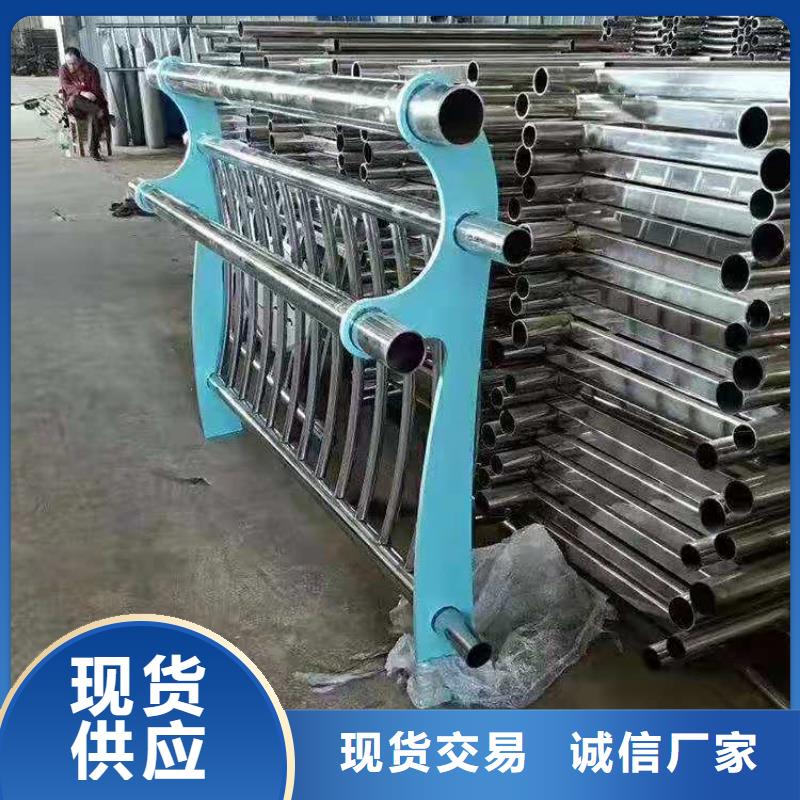 钢板焊接栏杆立柱精选展鸿护栏厂家