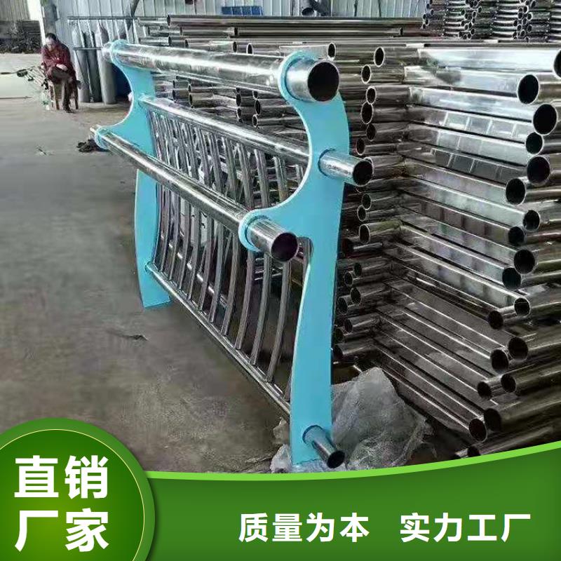复合管乡村公路护栏规格齐全