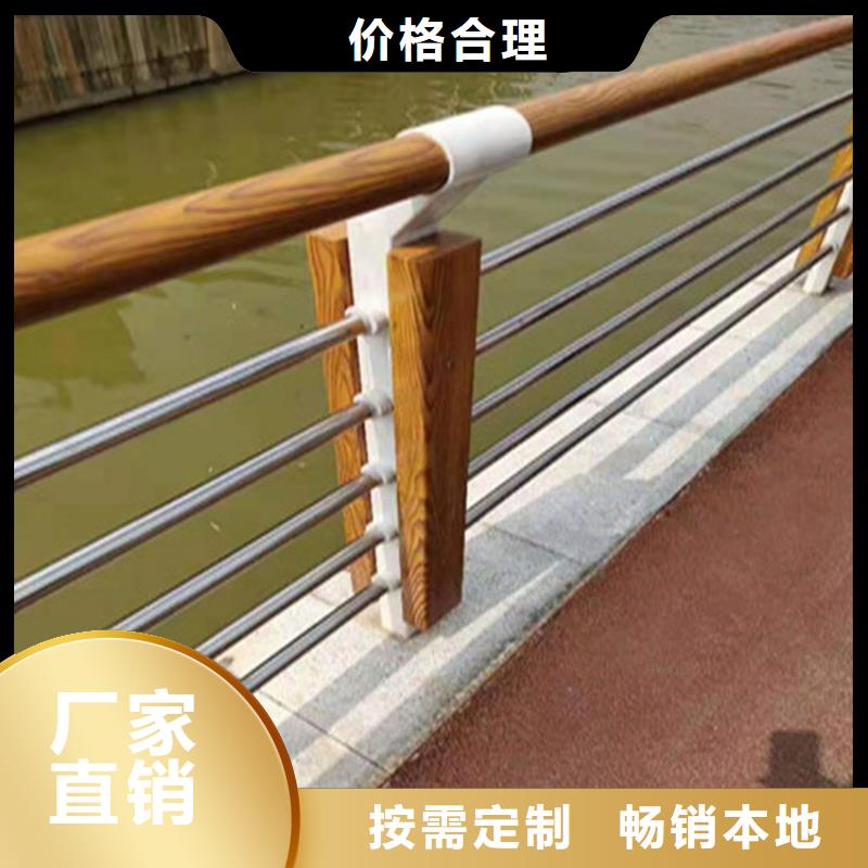 四横梁桥梁防撞栏杆按客户要求定制