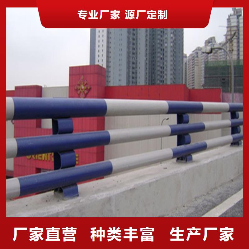 304不锈钢复合管栏杆规格齐全