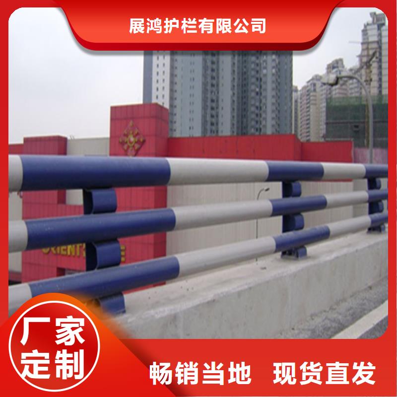 铝合金灯光桥梁护栏按客户要求定制
