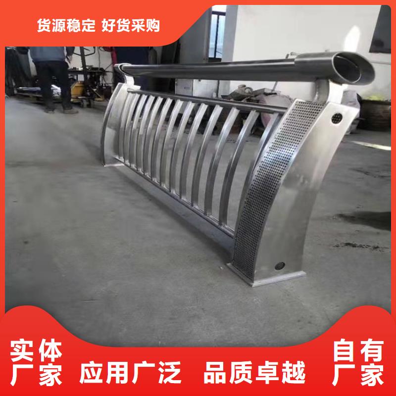 铝合金护栏河道防撞护栏免费询价