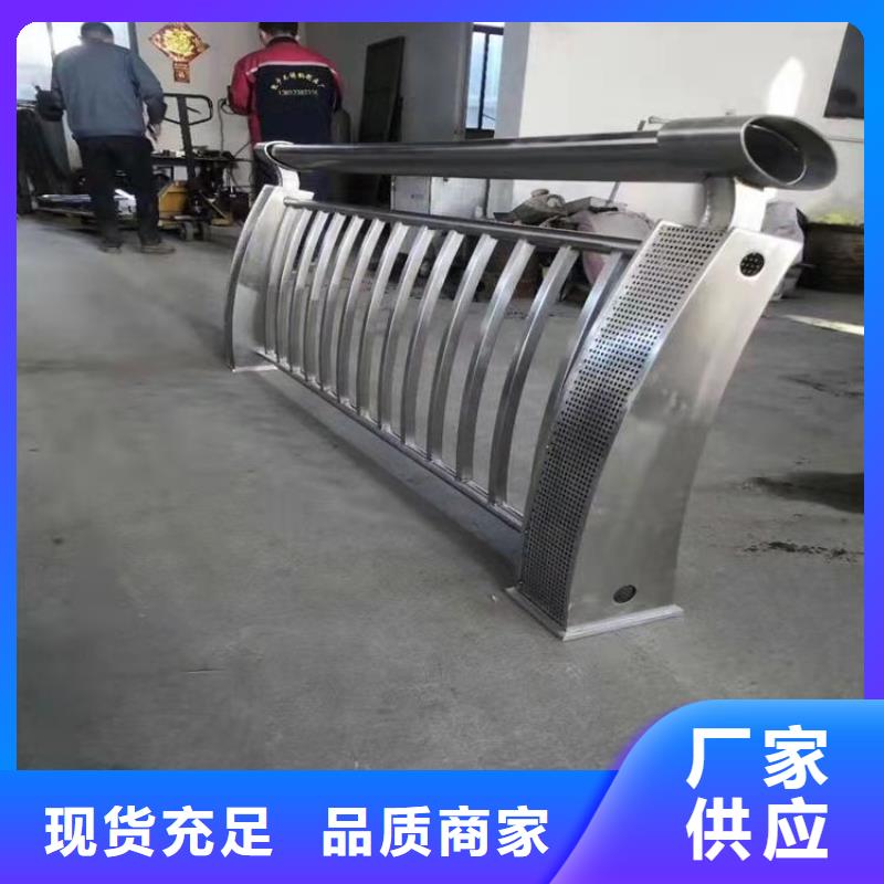 复合管高铁站防护栏表面光滑