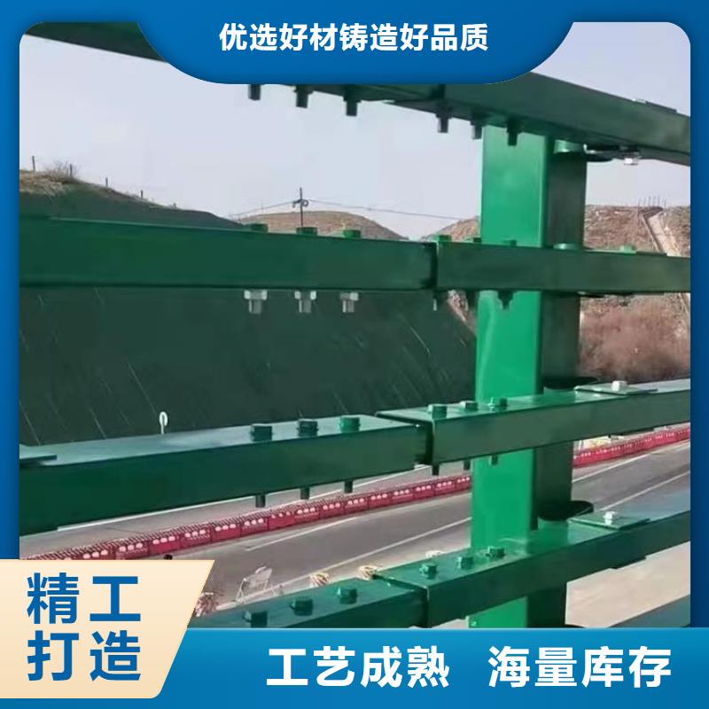 不锈钢复合管桥梁栏杆选展鸿护栏